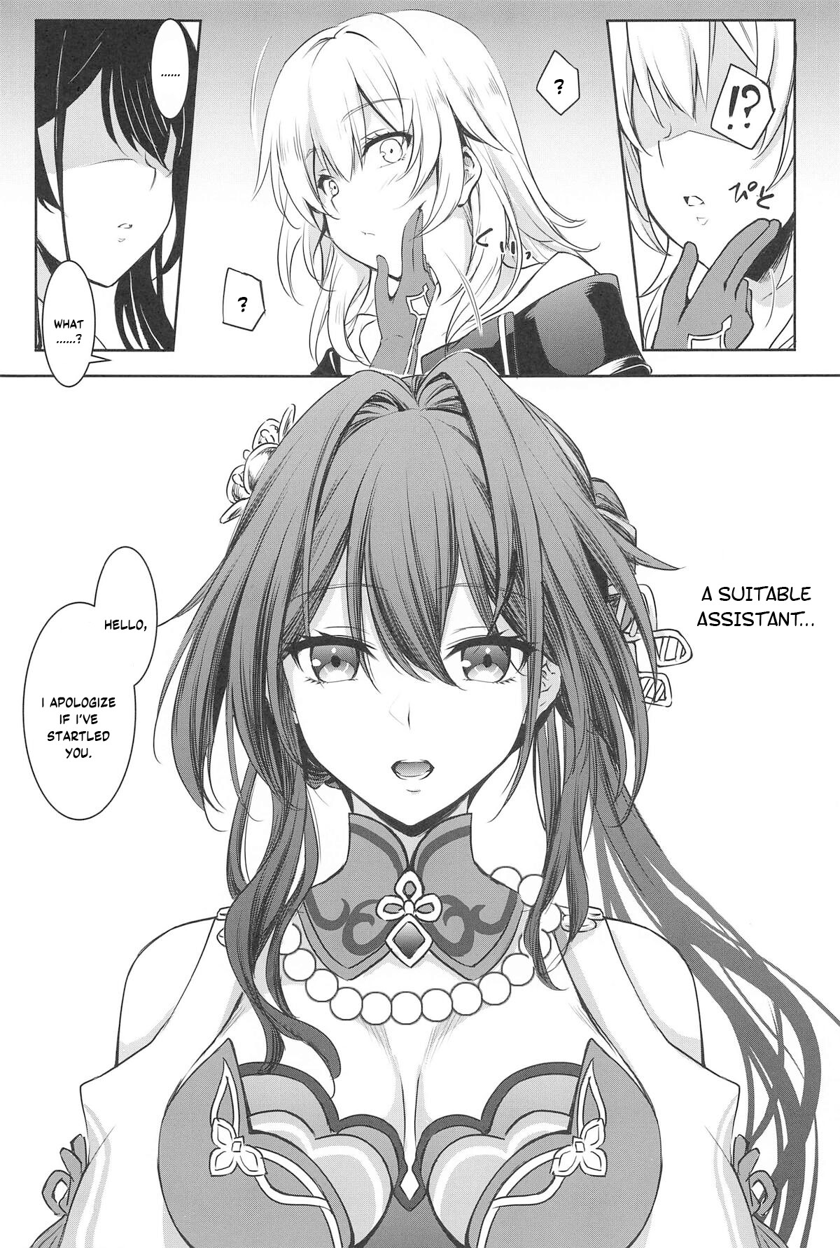 Hentai Manga Comic-Please donate your sperm to Ruan Mei-Read-18